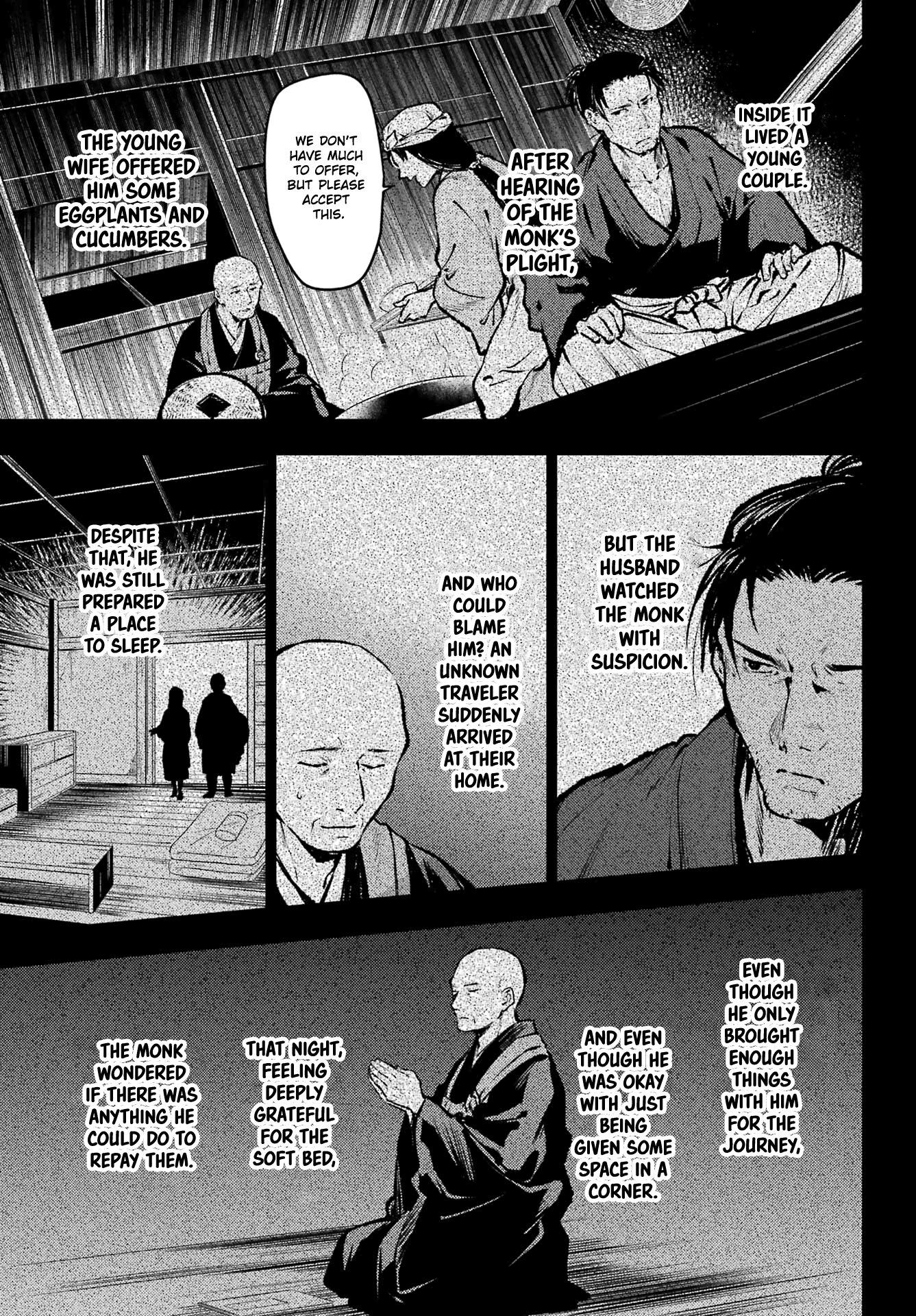 The Apothecary Diaries, Chapter 59.2 image 02
